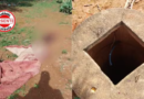 Crime em Luziânia: Homem é morto e corpo jogado em poço após discussão com ex-companheiro da namorada