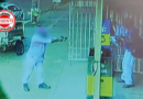 Motorista da Comurg é executado por colega: dívida e agiotagem por trás de crime brutal em Goiânia