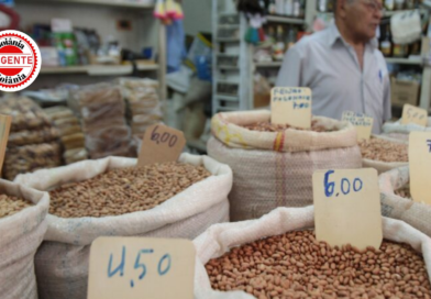 Inflação desacelera em Goiânia e fecha 2025 abaixo da média nacional