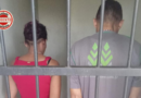 Casal é preso após crianças e adolescentes serem encontrados em situação de abandono e cárcere privado, em Aparecida de Goiânia