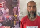 Homem morre após ser baleado por policial durante ocorrência em supermercado de Goiânia