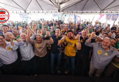 Mobiliza oficializa chapa para a Alego e confirma apoio à reeleição de Daniel Vilela, em Goiás