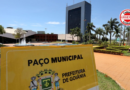 Goiânia sobe 27 posições e chega ao 68º lugar no ranking de competitividade