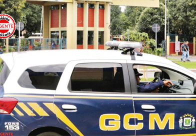 Concurso da GCM de Goiânia terá 200 vagas imediatas